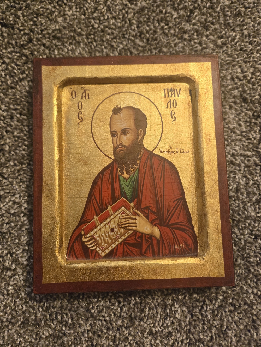 Hand-Painted Orthodox Icon Plaque in Gold and Red